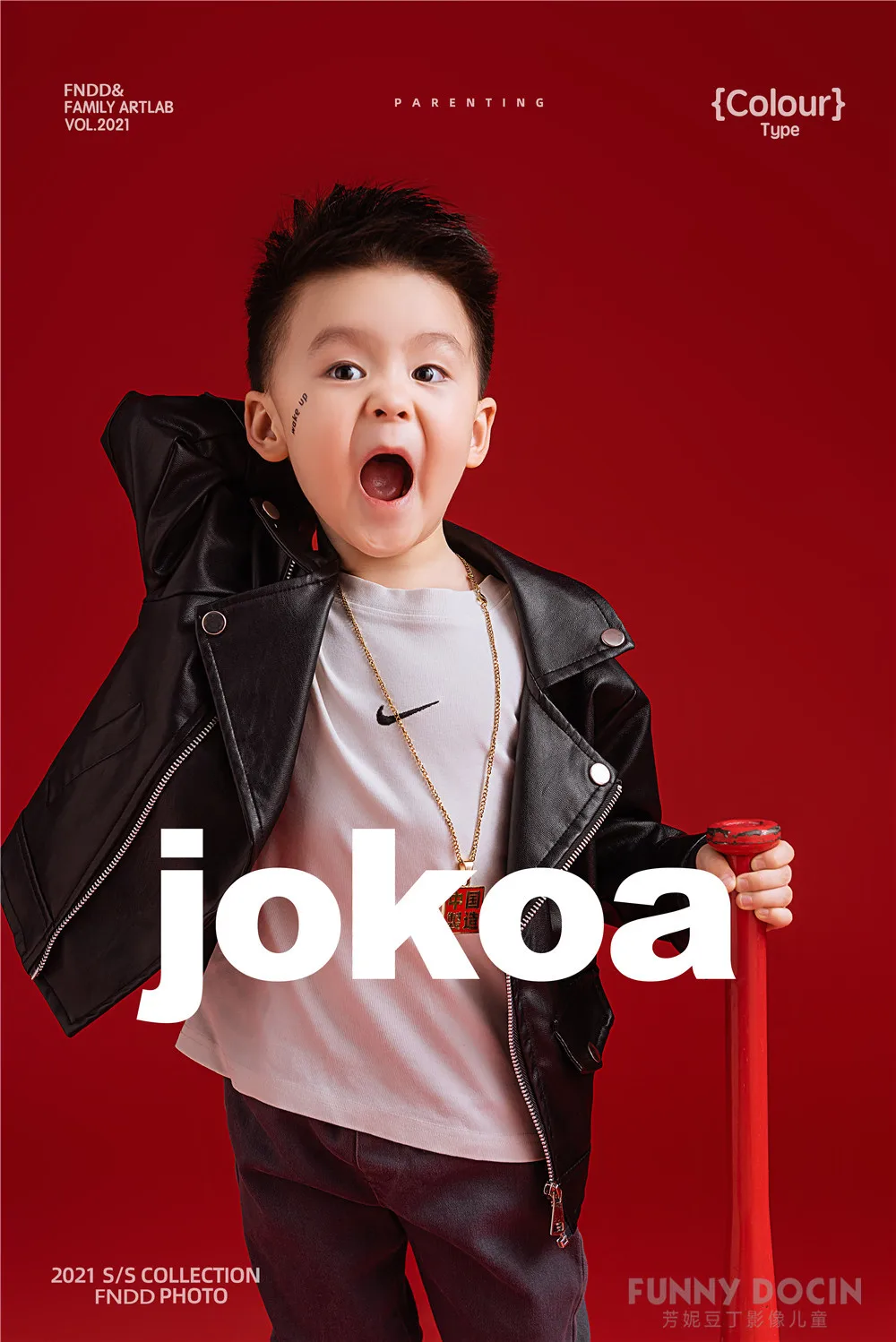 芳妮豆丁儿童摄影 孙宸羽