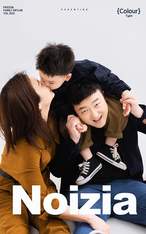 芳妮豆丁儿童摄影 孙宸羽