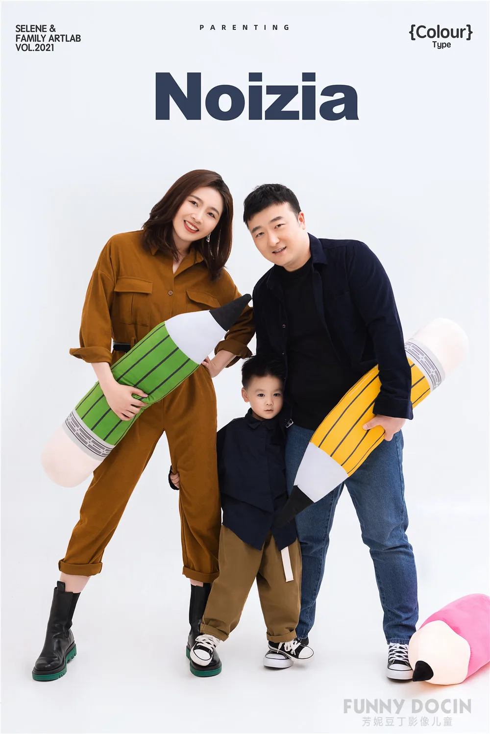 芳妮豆丁儿童摄影 孙宸羽