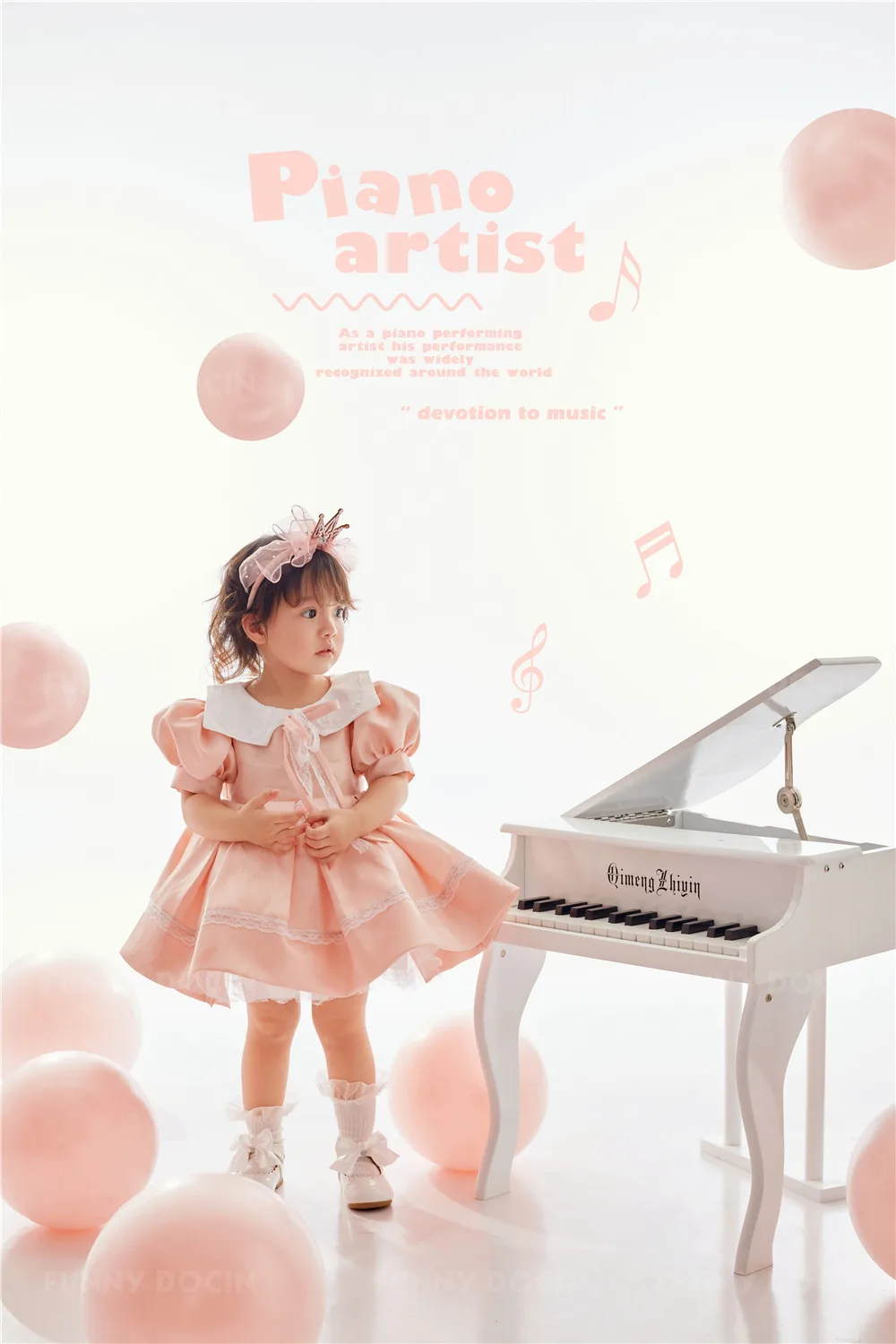 全家福 芳妮豆丁