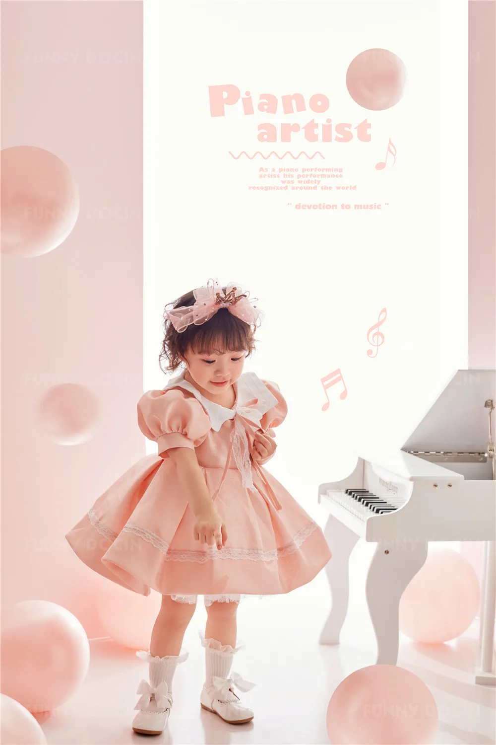 全家福 芳妮豆丁