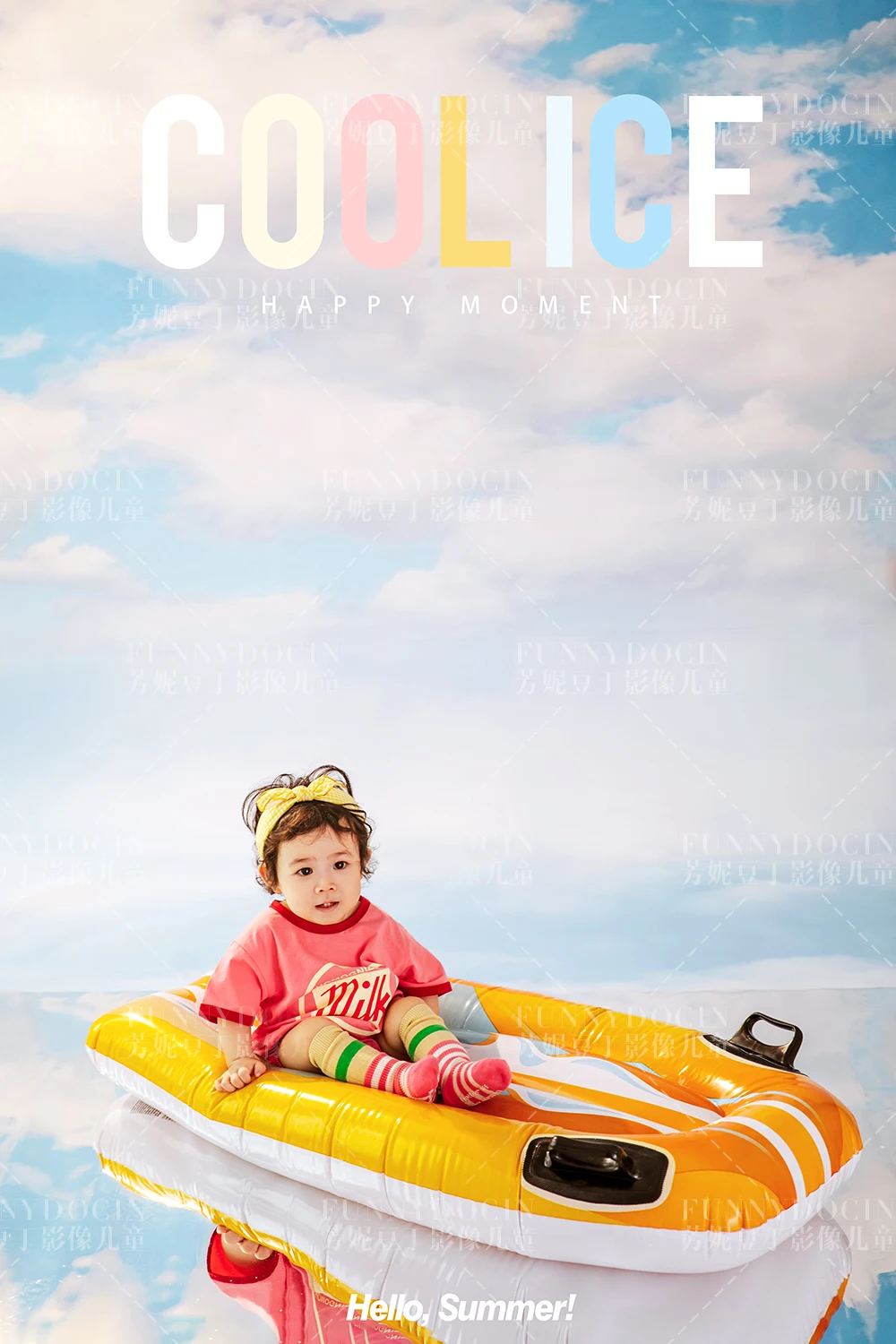 芳妮豆丁儿童摄影 云端冲浪