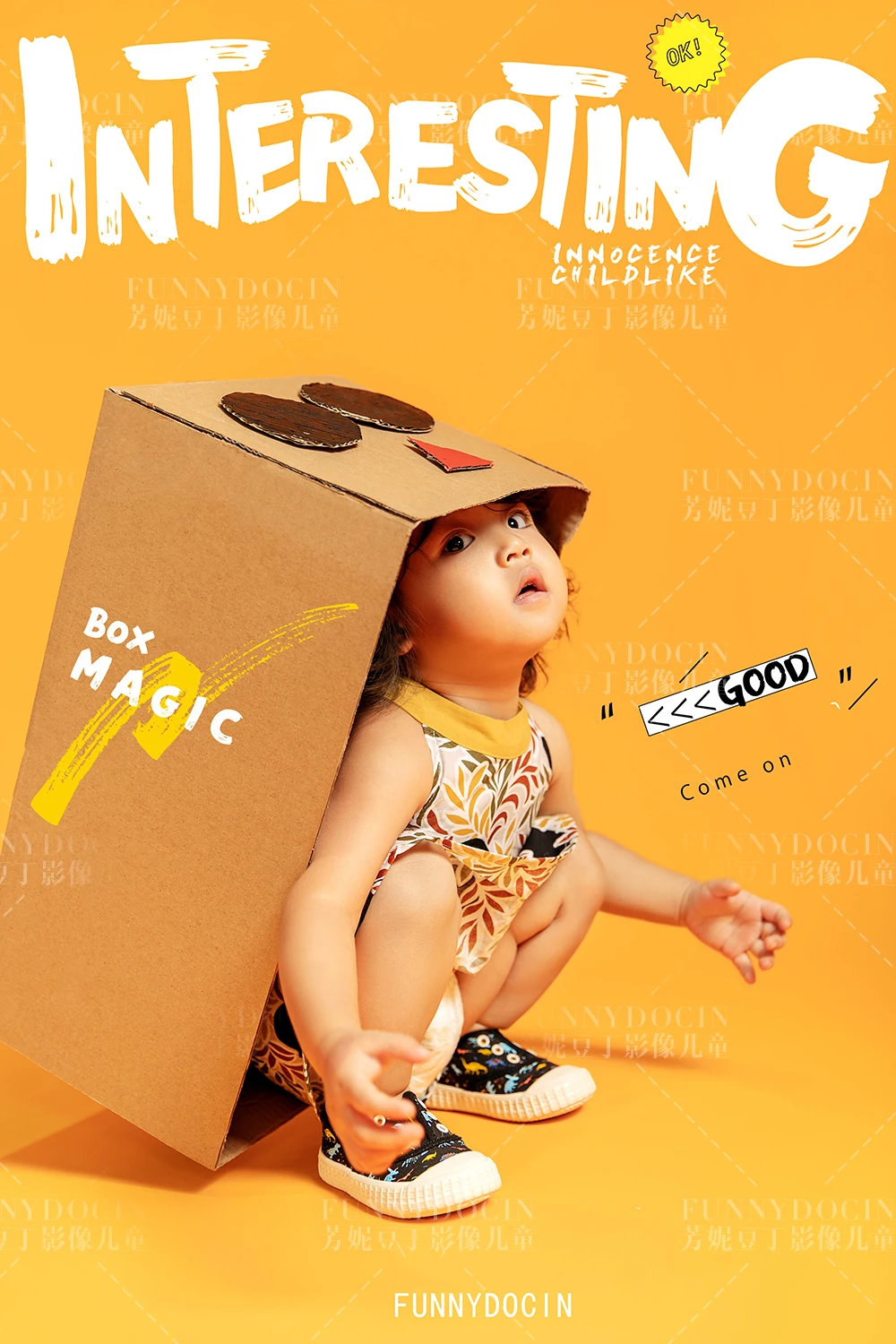芳妮豆丁儿童摄影 纸帽礼盒