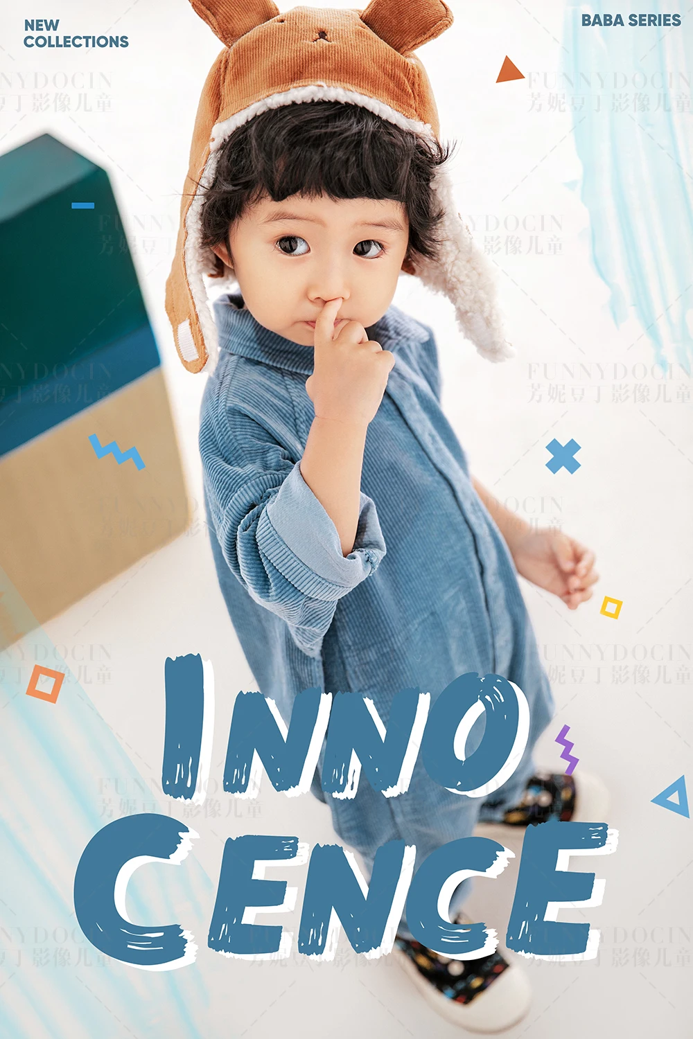 芳妮豆丁儿童摄影 小小粉刷匠