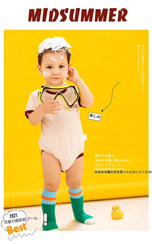 芳妮豆丁儿童摄影 爆米花浴球