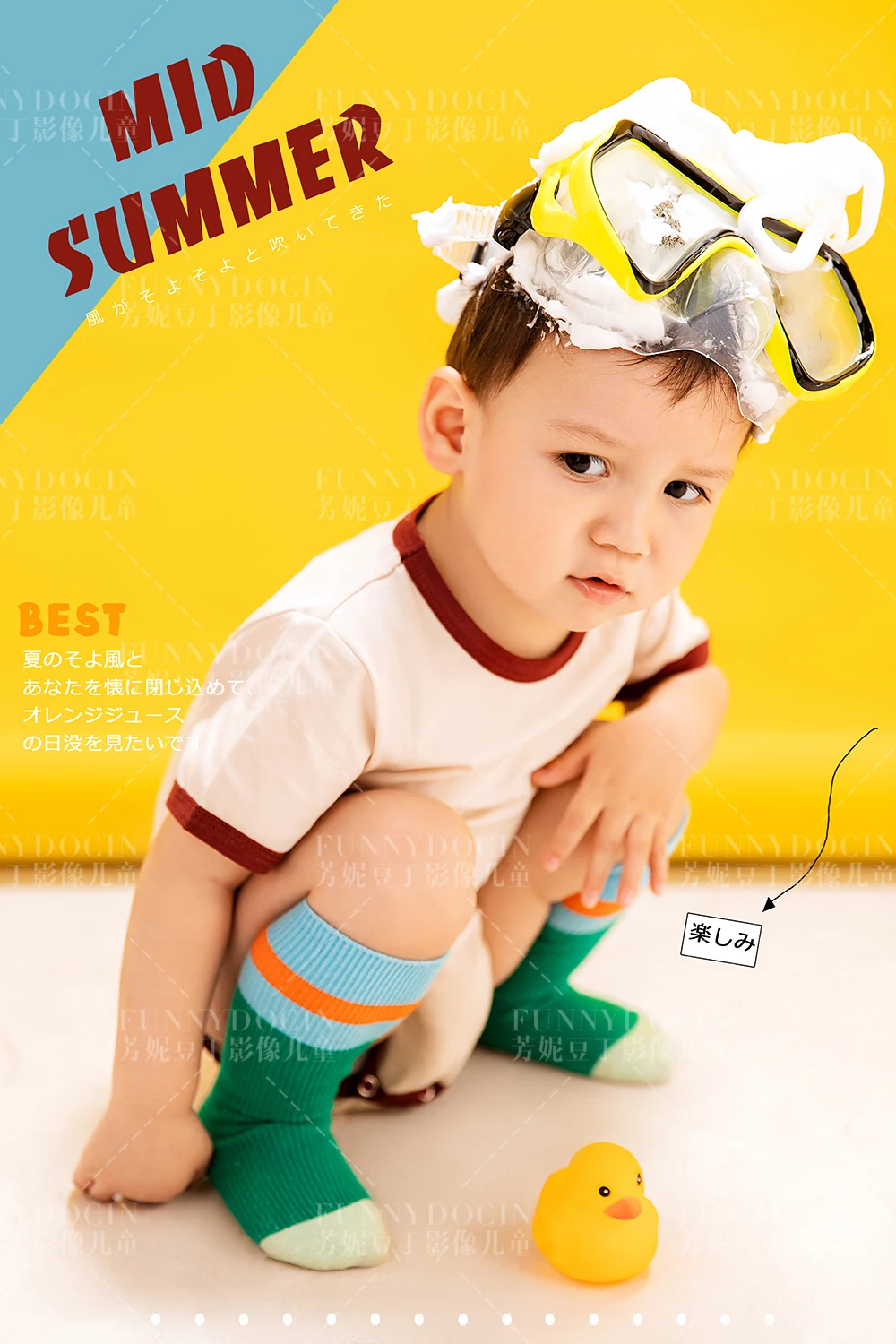 芳妮豆丁儿童摄影 爆米花浴球