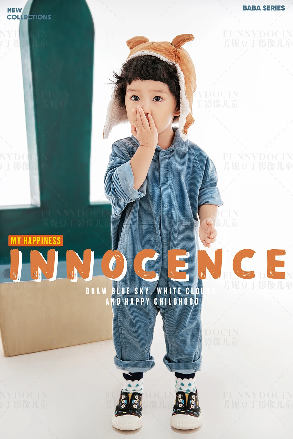 芳妮豆丁儿童摄影 小小粉刷匠