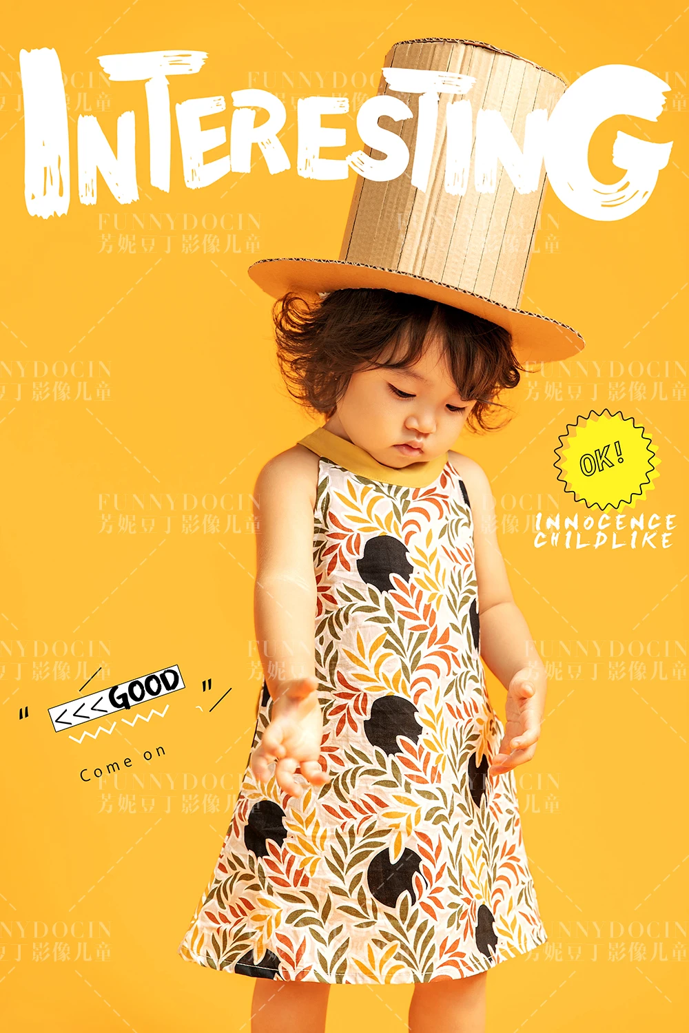 芳妮豆丁儿童摄影 纸帽礼盒