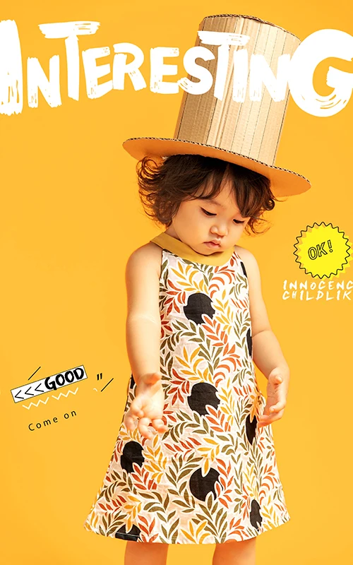 芳妮豆丁儿童摄影 纸帽礼盒