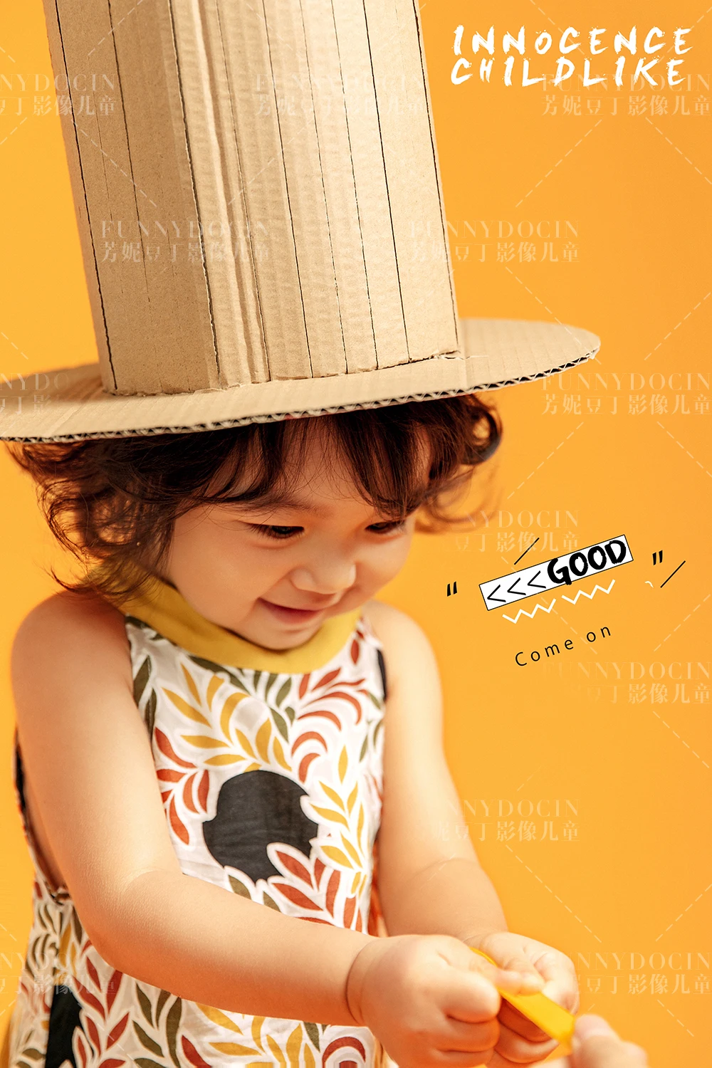 芳妮豆丁儿童摄影 纸帽礼盒