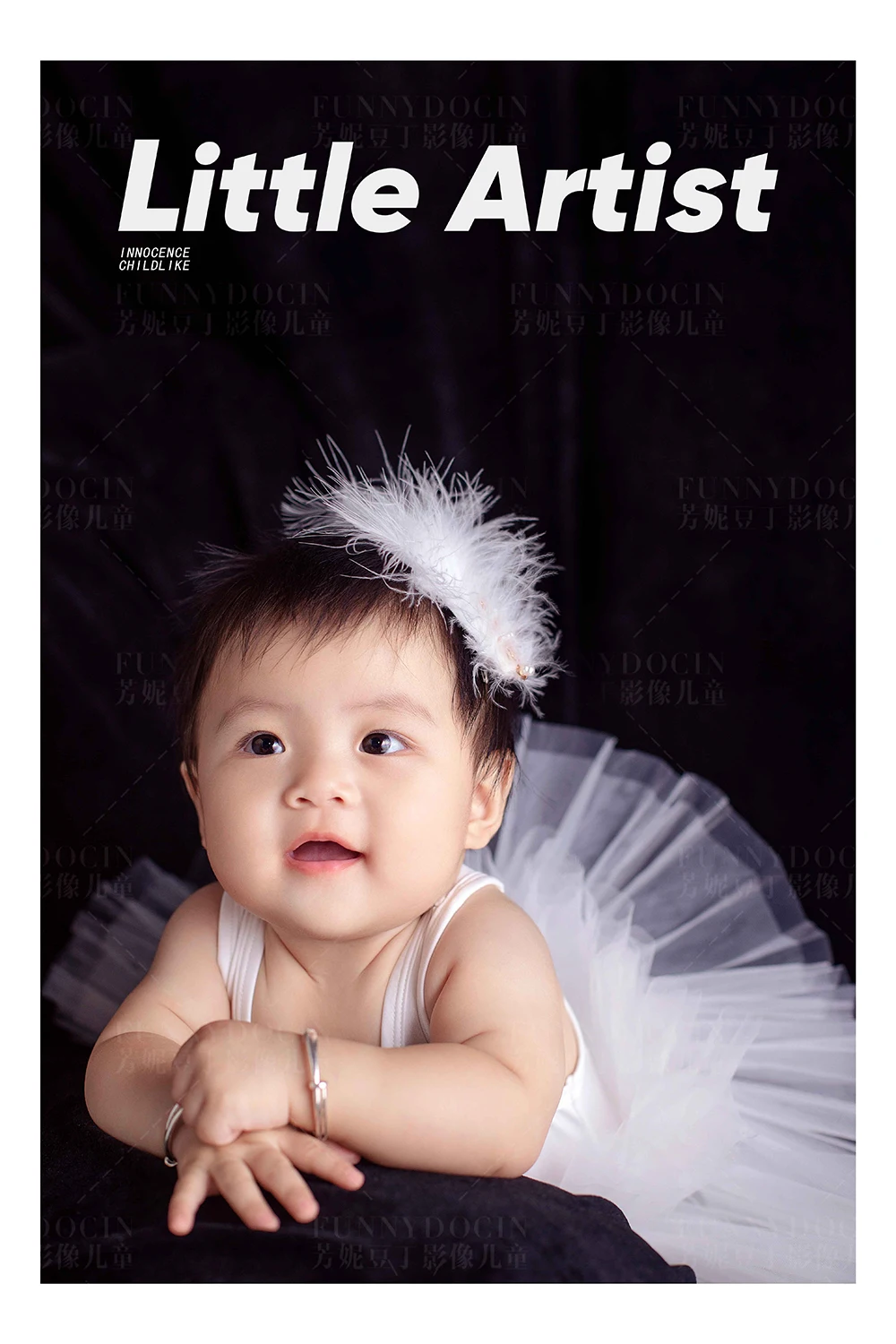 全家福 芳妮豆丁