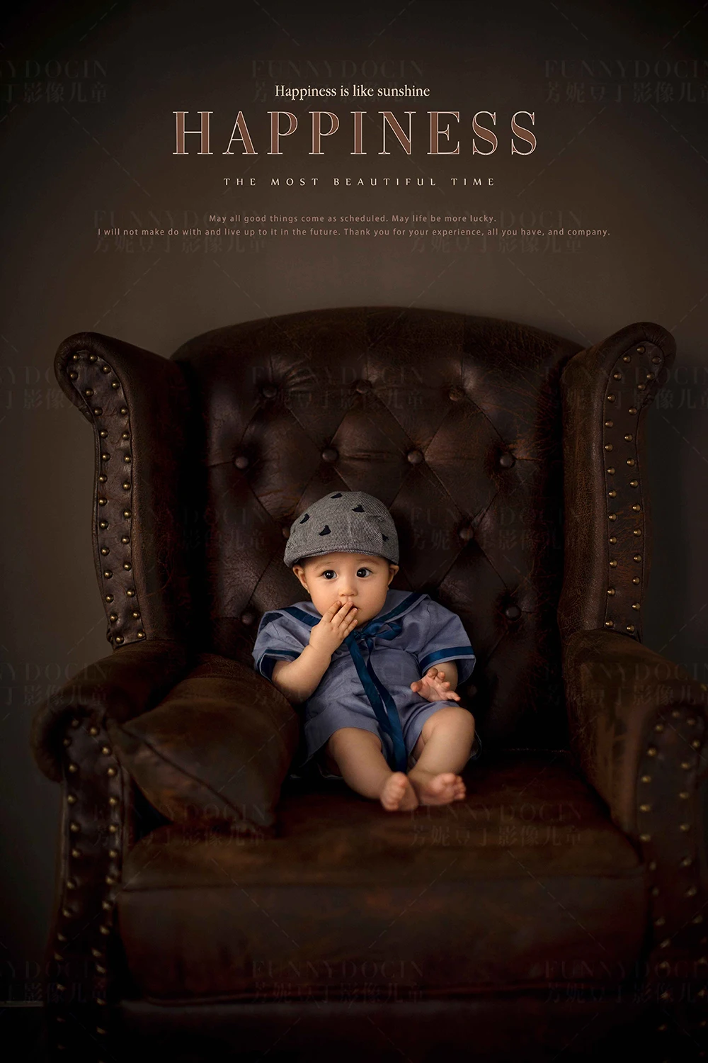 全家福 芳妮豆丁