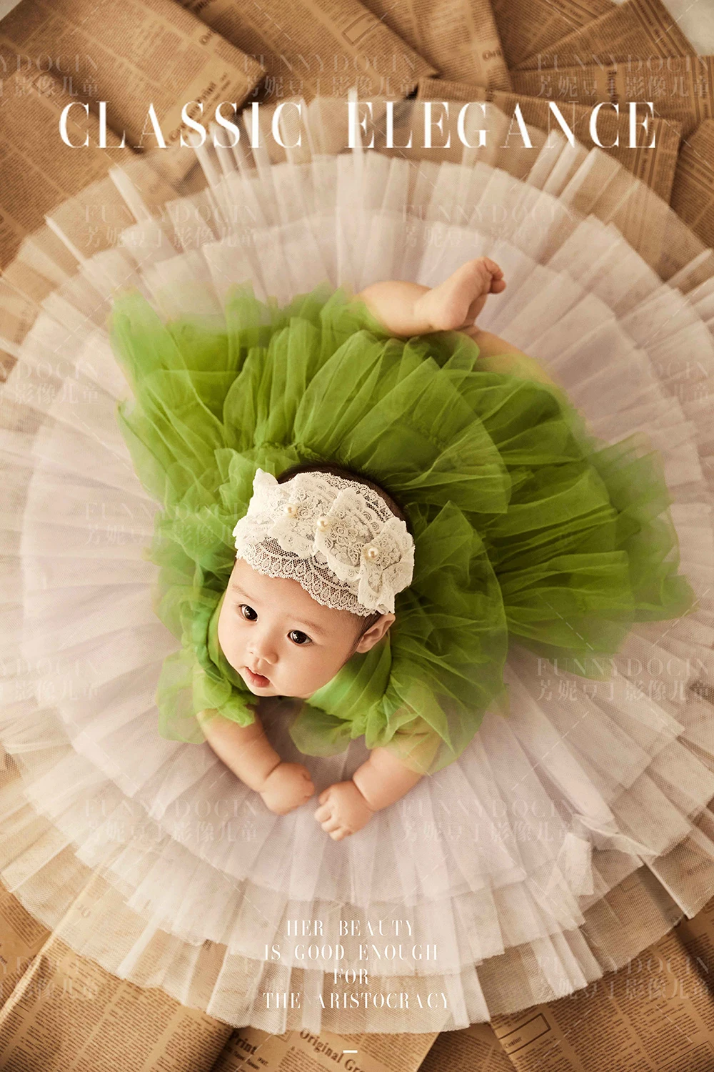 全家福 芳妮豆丁