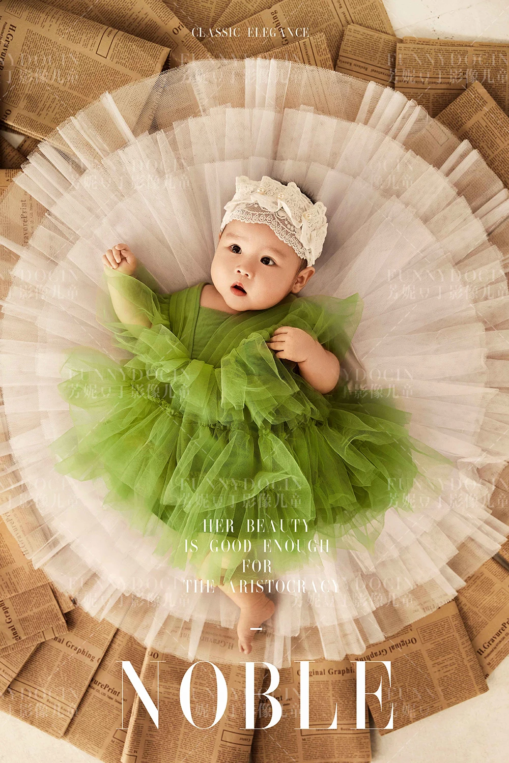 全家福 芳妮豆丁