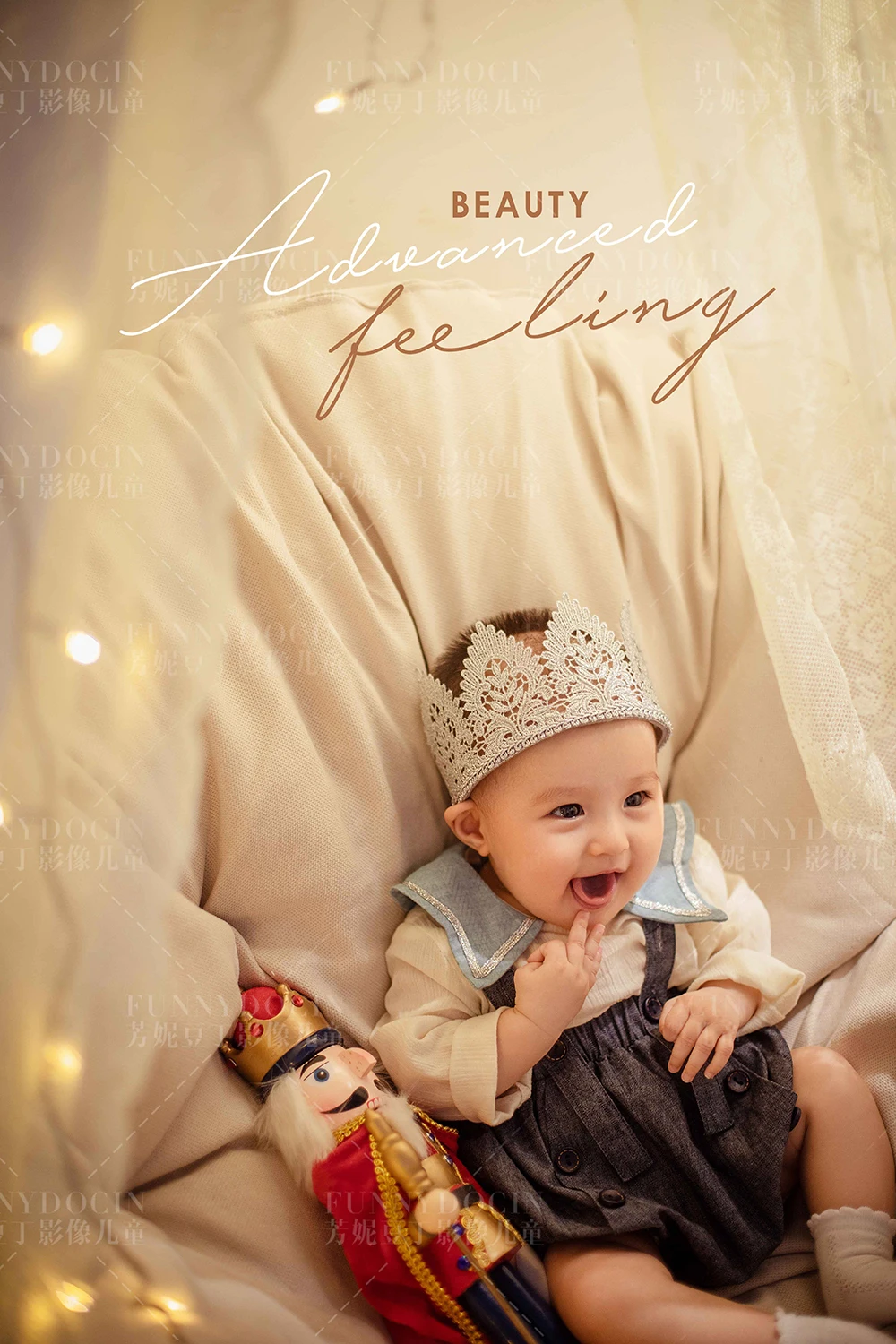 芳妮豆丁儿童摄影 枕梦星河