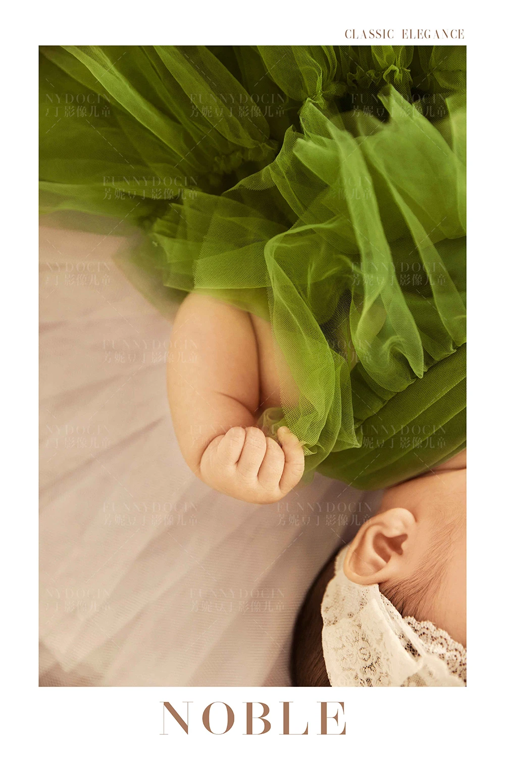 全家福 芳妮豆丁