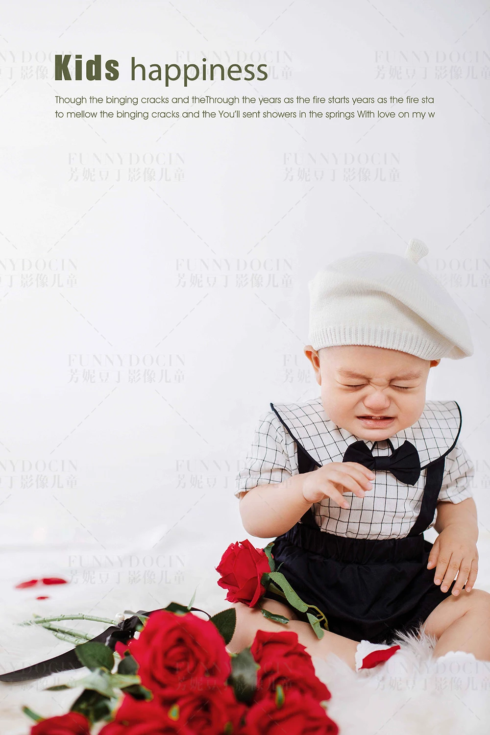 全家福 芳妮豆丁