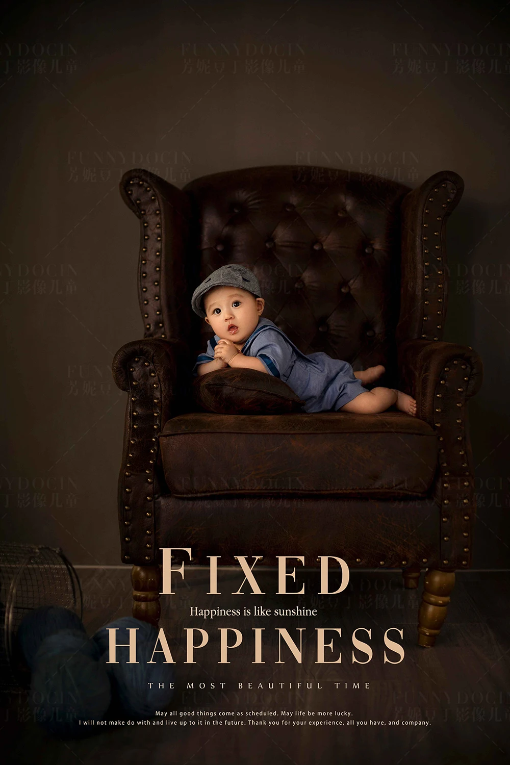 全家福 芳妮豆丁