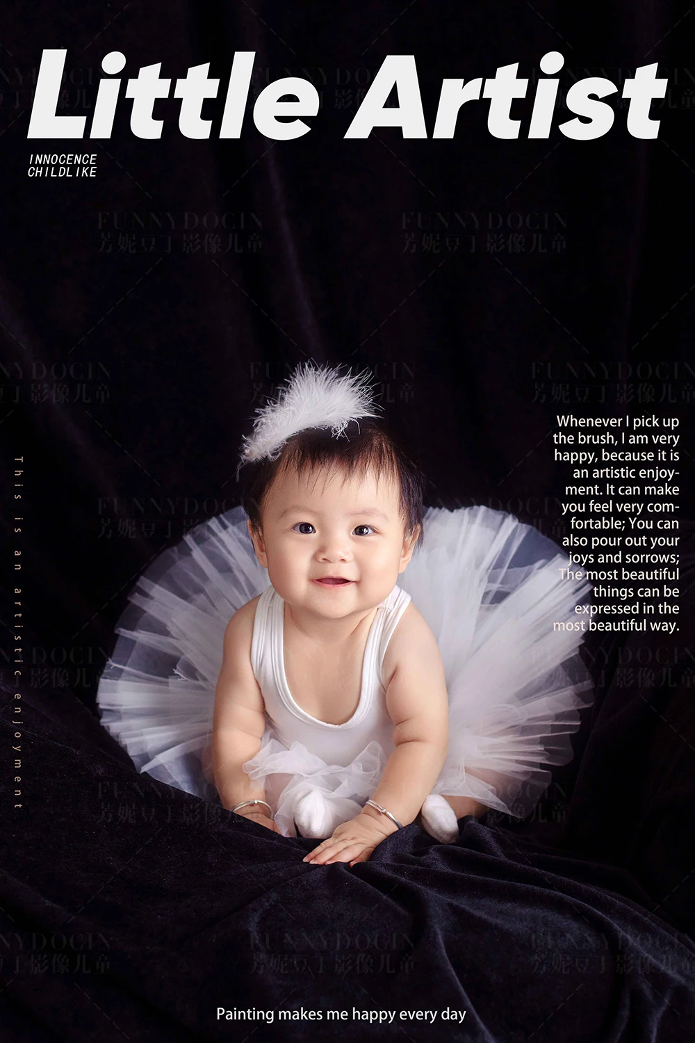 全家福 芳妮豆丁