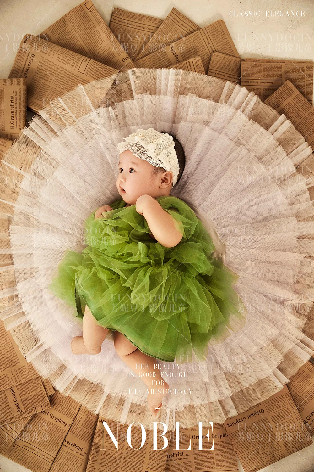 全家福 芳妮豆丁