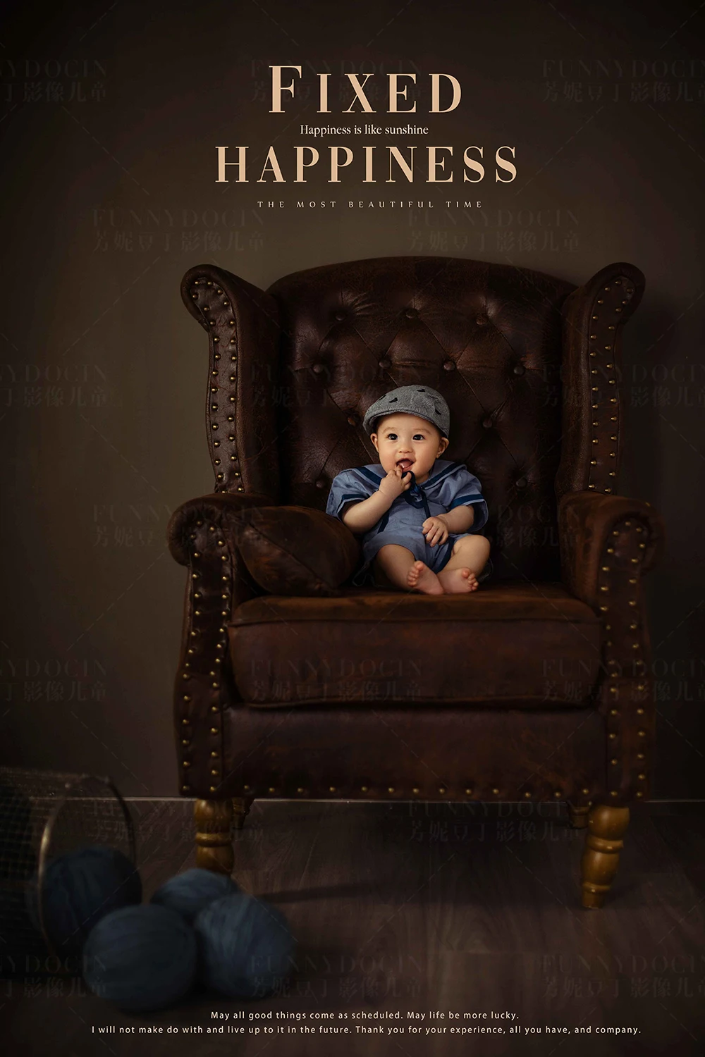 全家福 芳妮豆丁