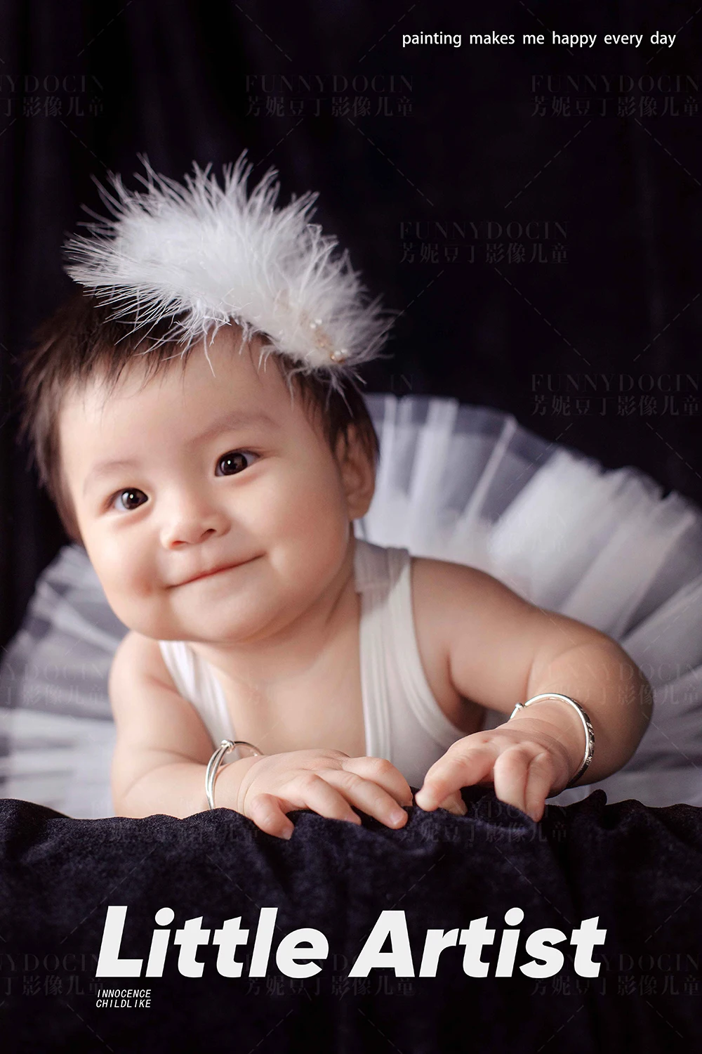 全家福 芳妮豆丁