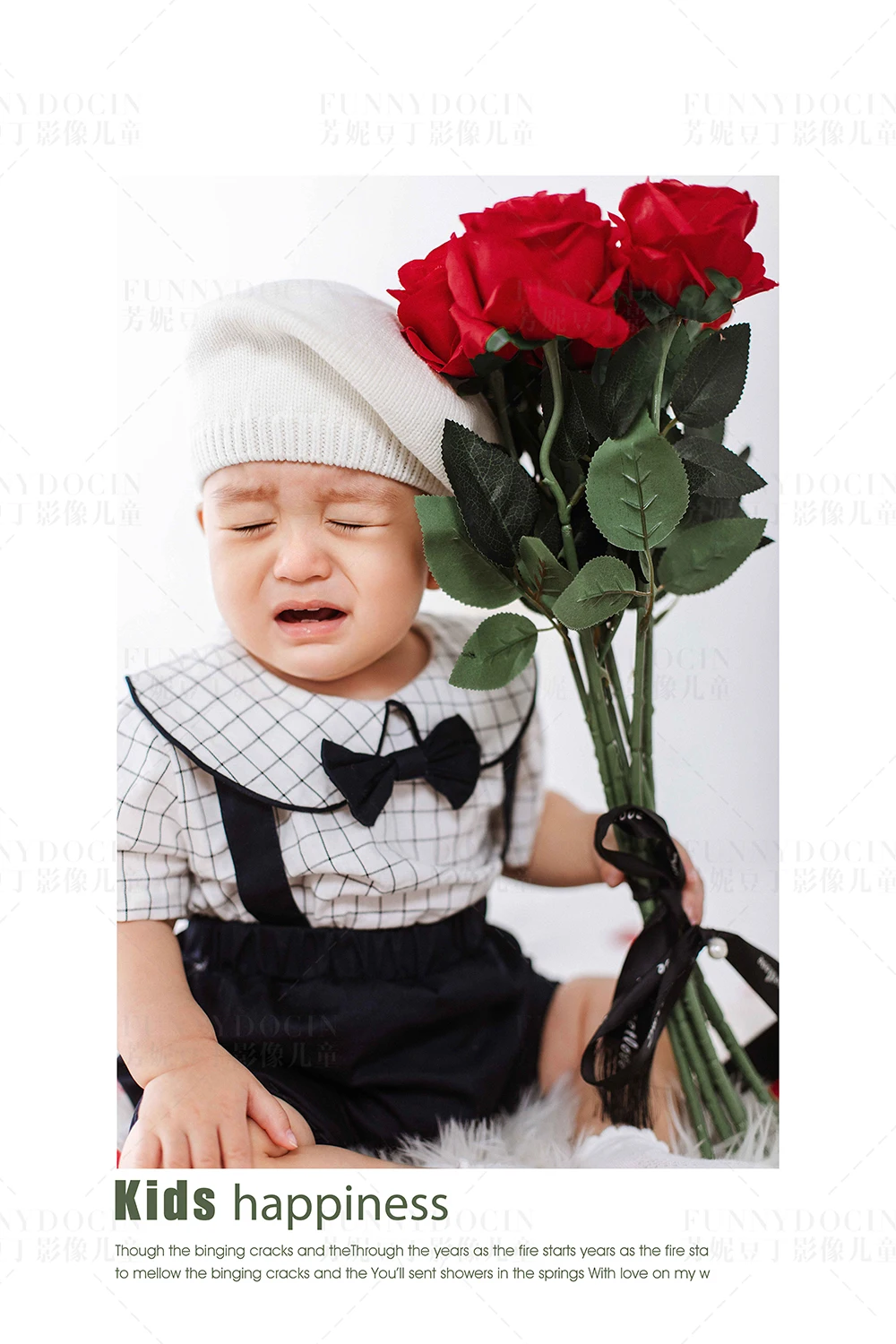 全家福 芳妮豆丁