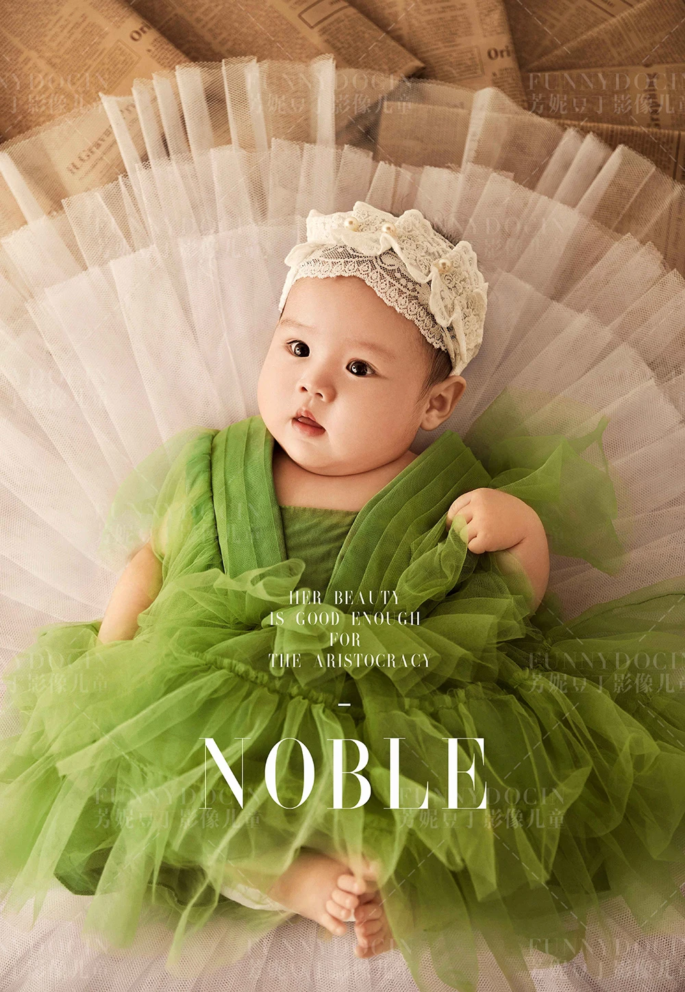 全家福 芳妮豆丁