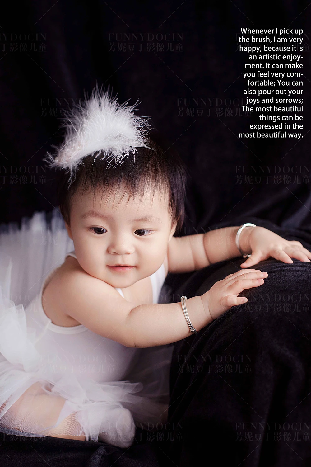 全家福 芳妮豆丁