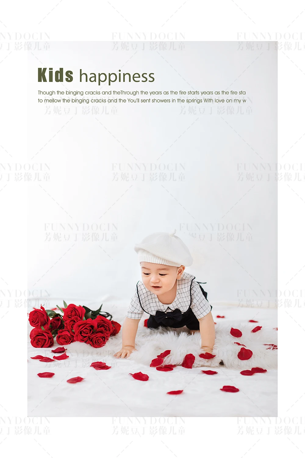 全家福 芳妮豆丁