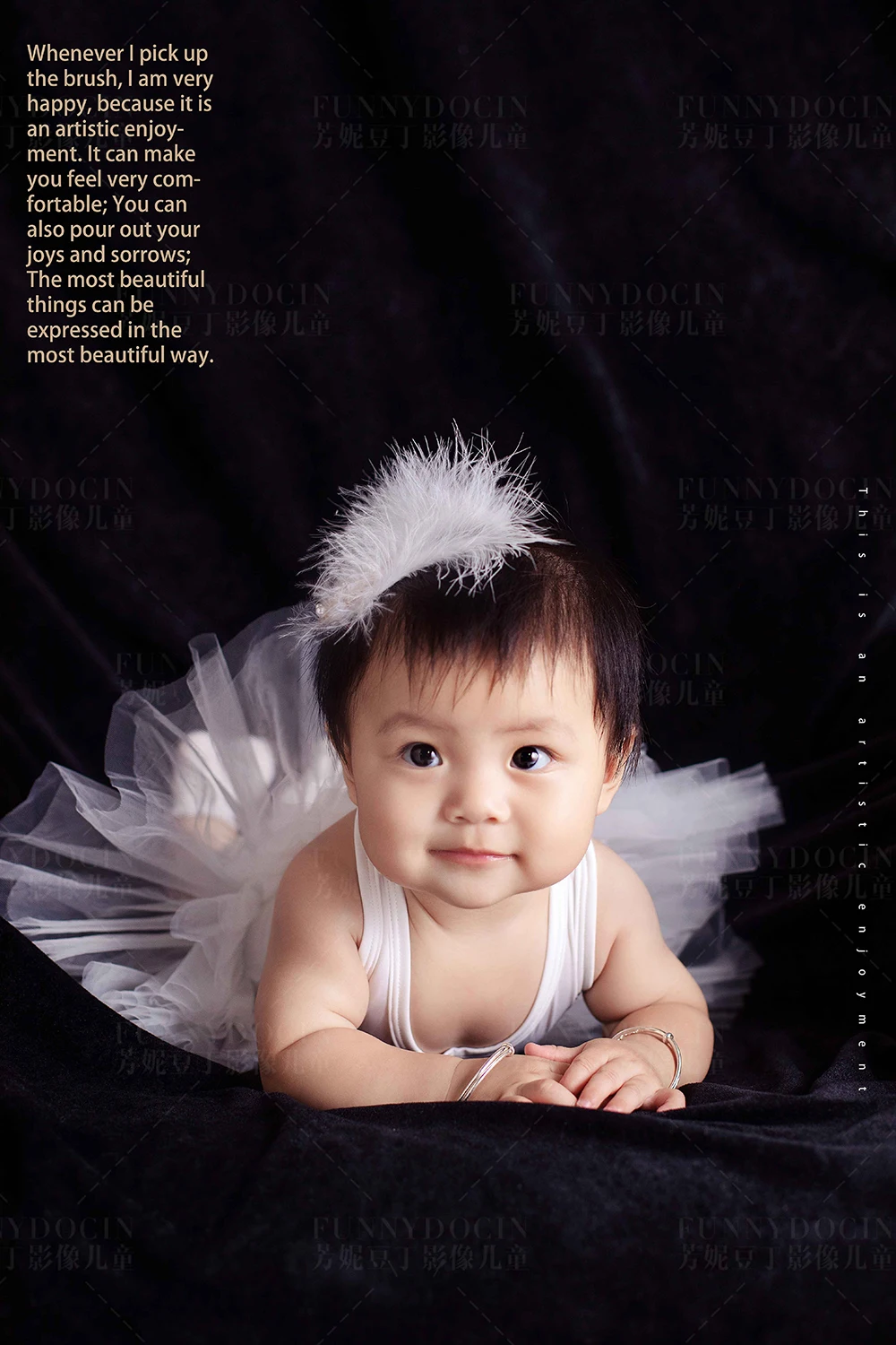 全家福 芳妮豆丁