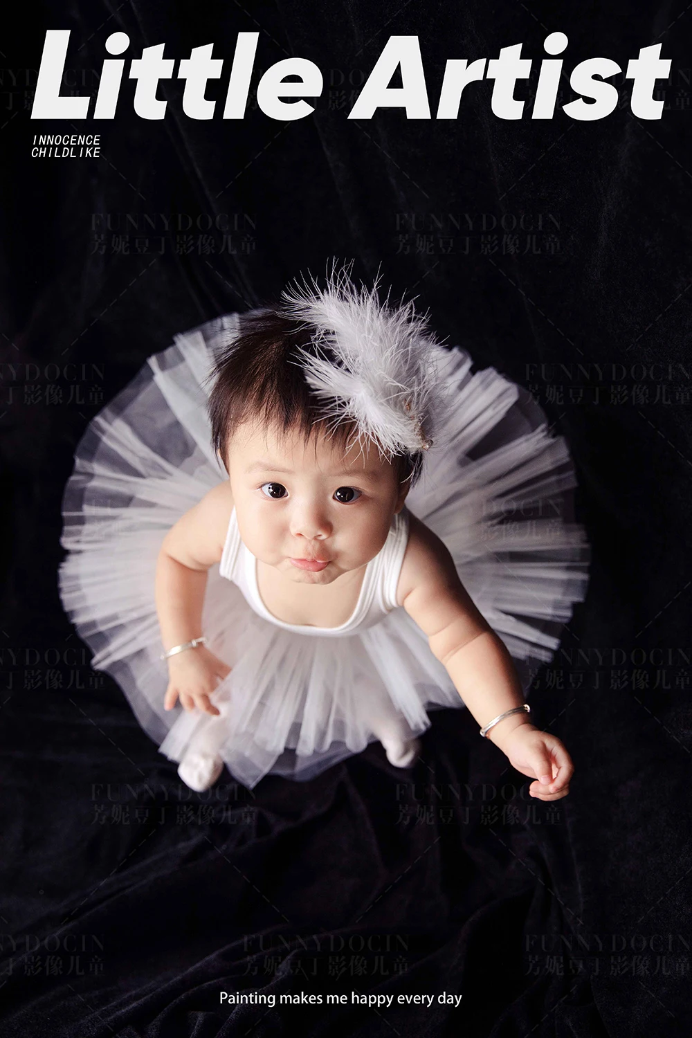 全家福 芳妮豆丁