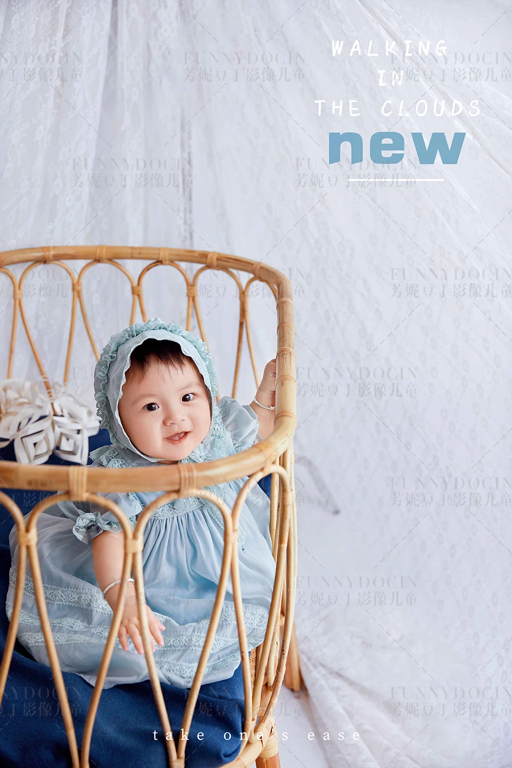 全家福 芳妮豆丁