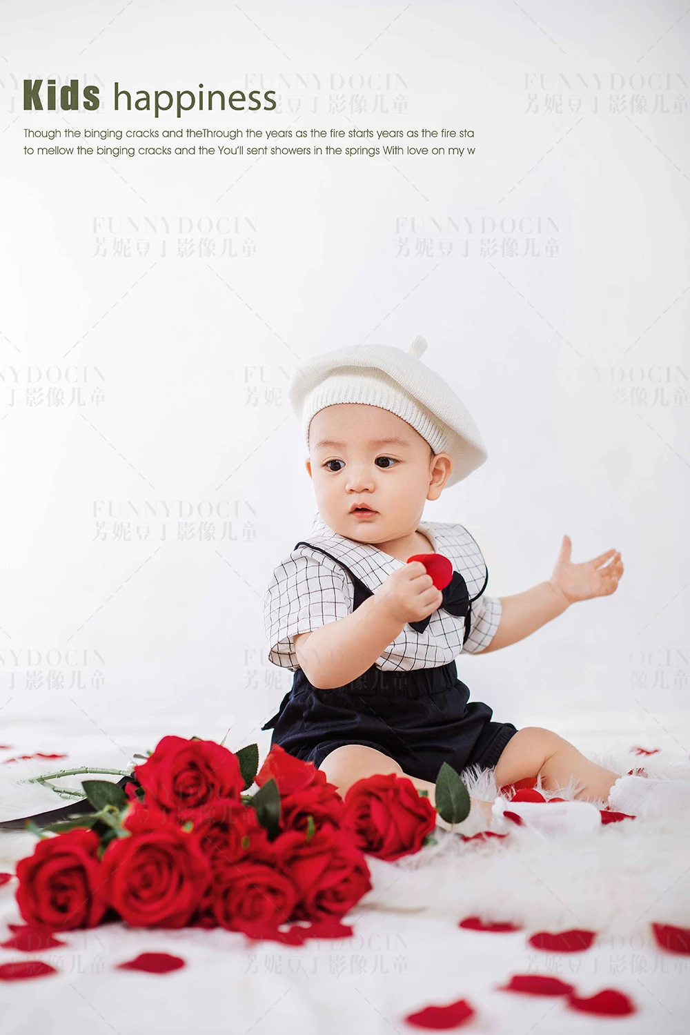 全家福 芳妮豆丁