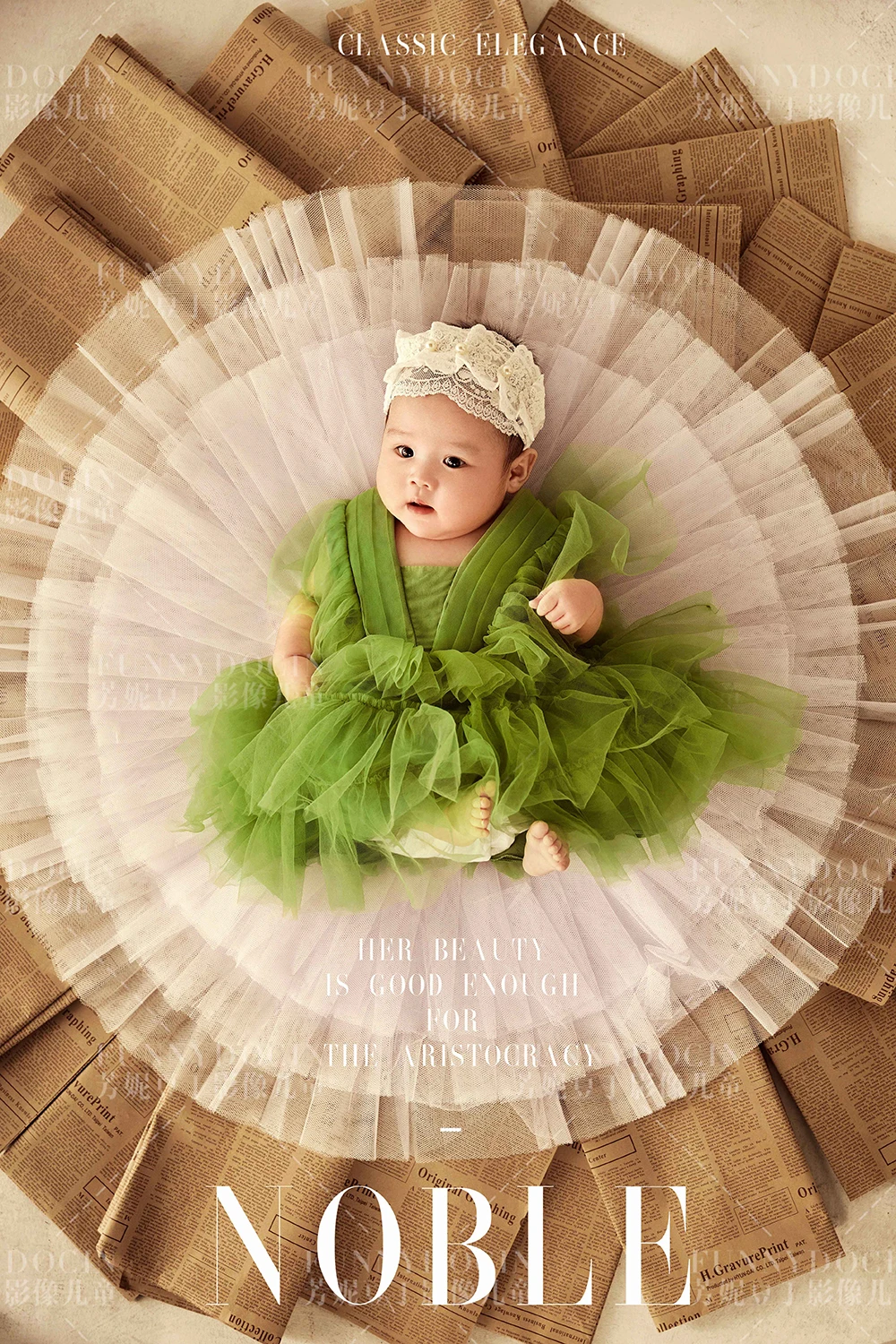 全家福 芳妮豆丁