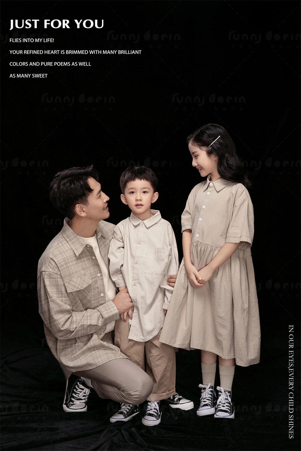 全家福 芳妮豆丁