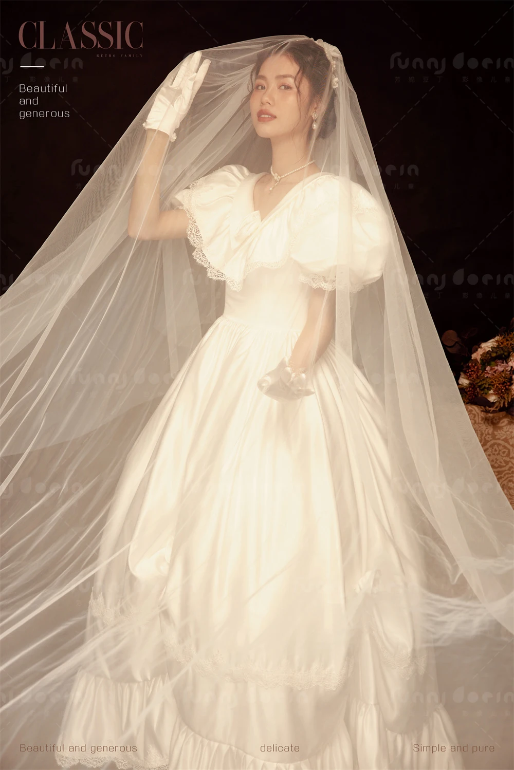 全家福 芳妮豆丁