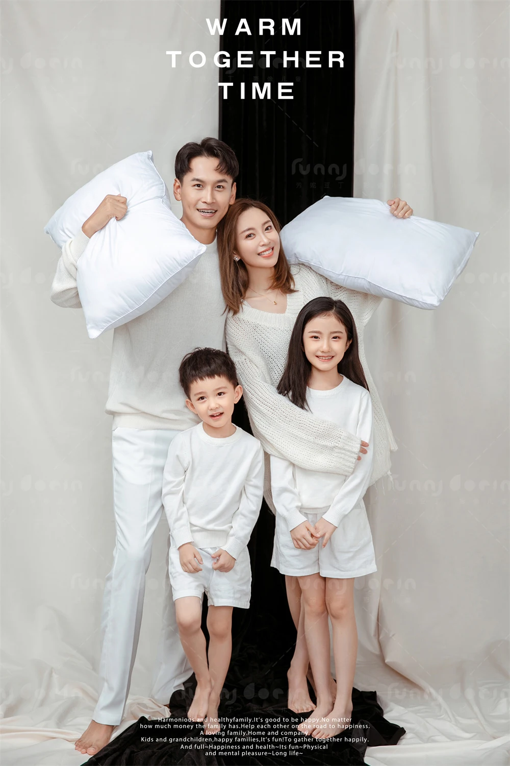 全家福 芳妮豆丁