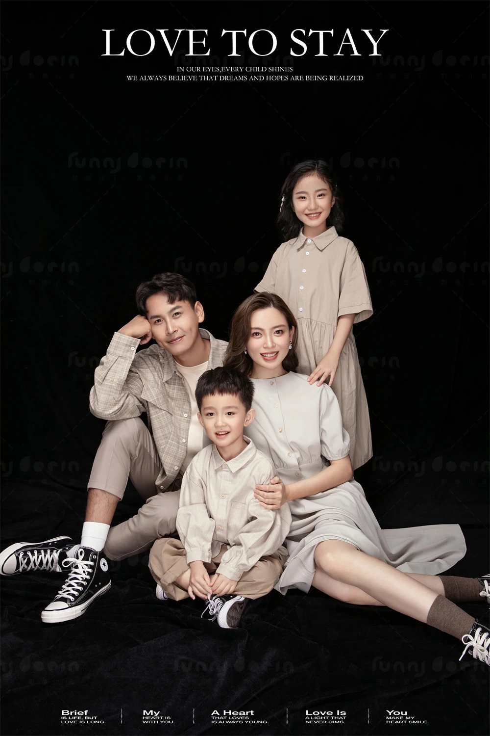 全家福 芳妮豆丁