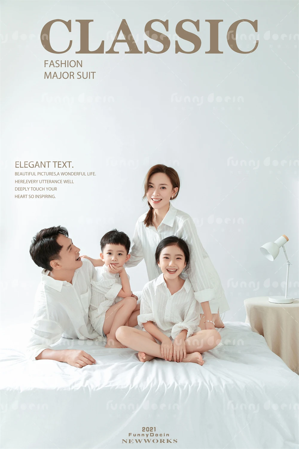 全家福 芳妮豆丁