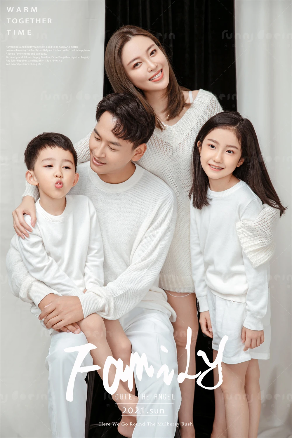 全家福 芳妮豆丁