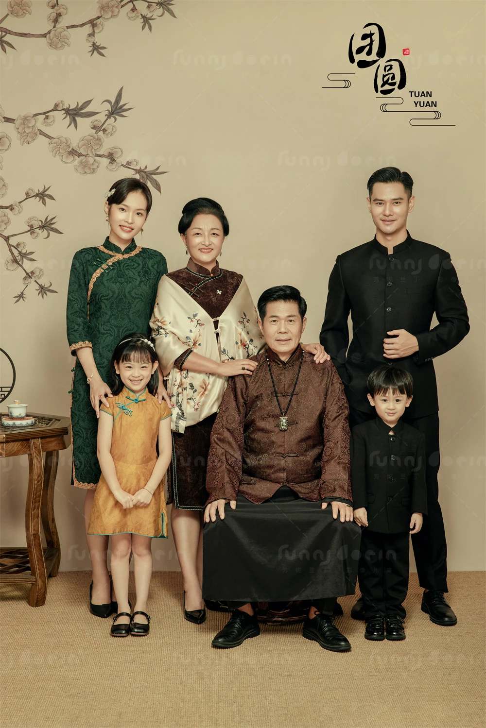 全家福 芳妮豆丁