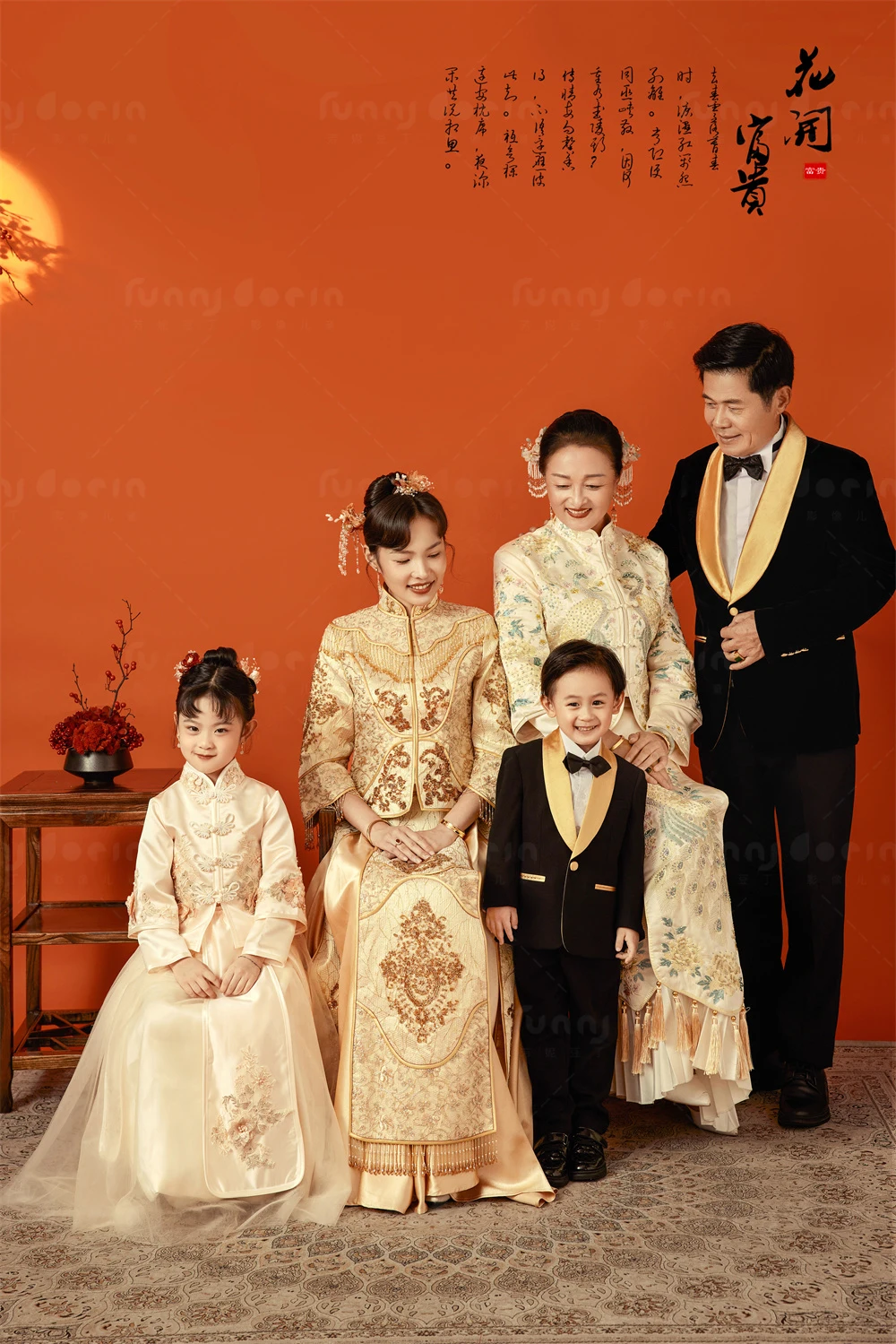 全家福 芳妮豆丁