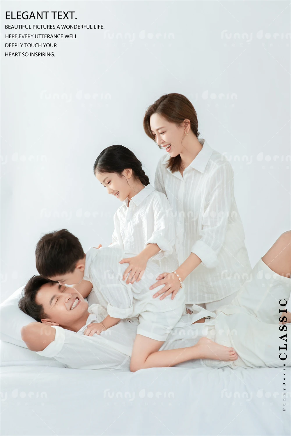 全家福 芳妮豆丁