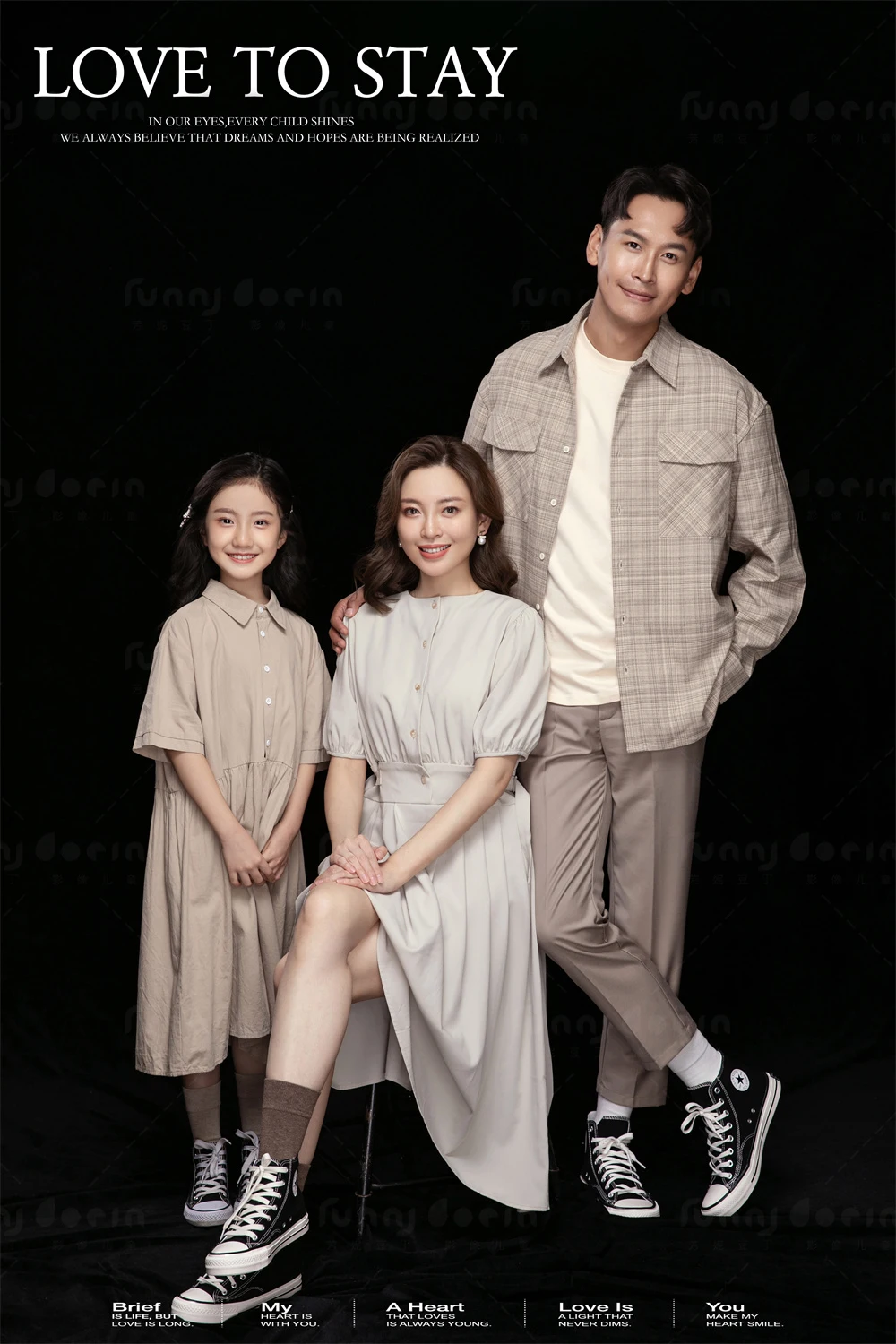 全家福 芳妮豆丁