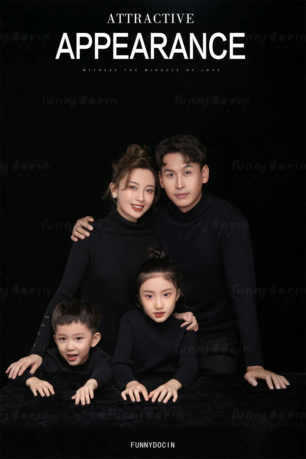 全家福 芳妮豆丁