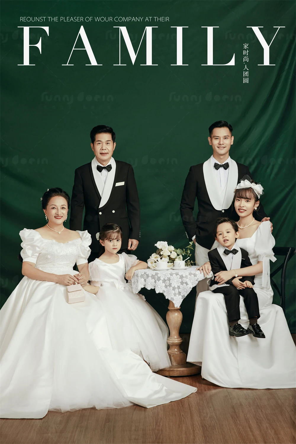 全家福 芳妮豆丁