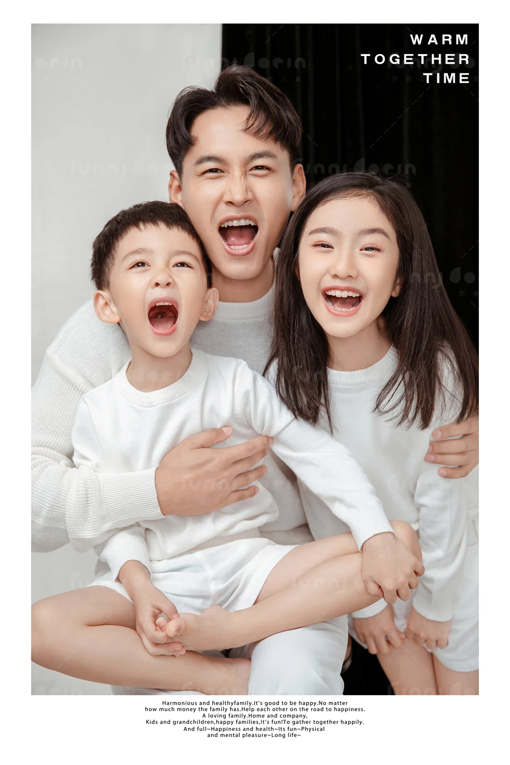 全家福 芳妮豆丁