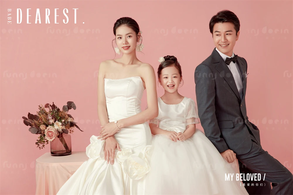 全家福 芳妮豆丁