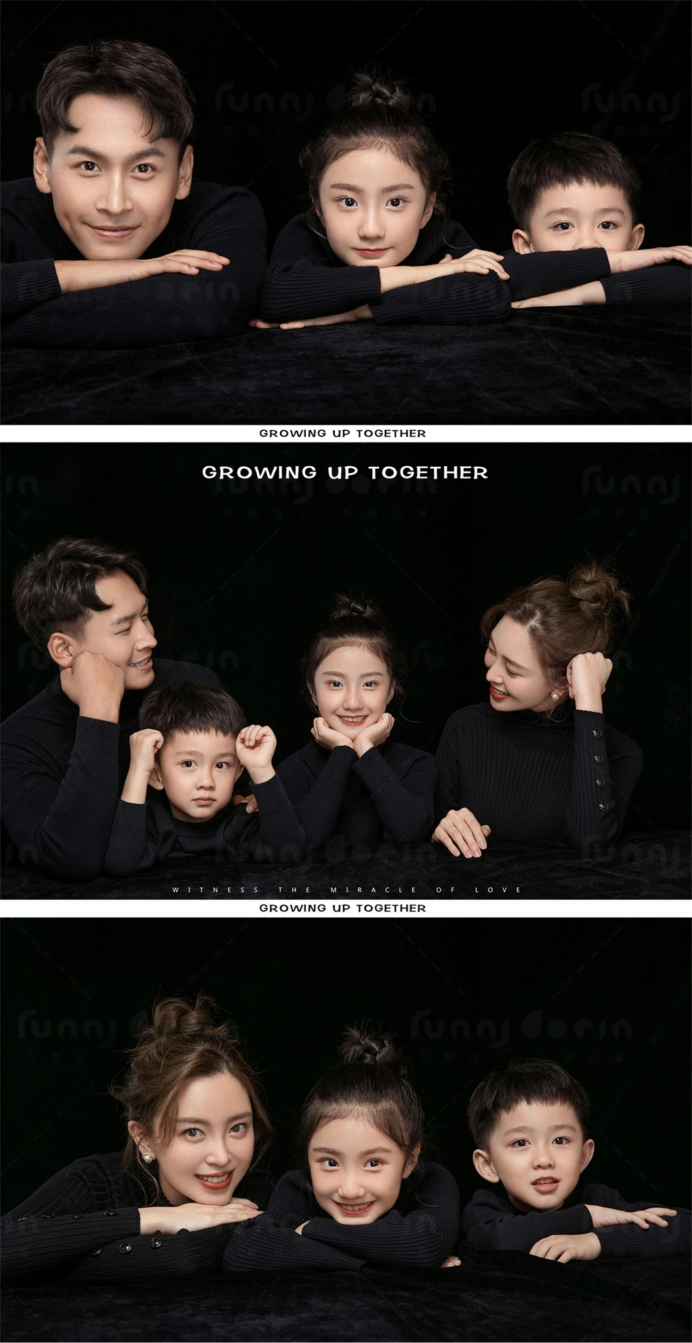 全家福 芳妮豆丁